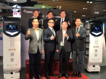 東元、新東陽開發(fā)智能餐盤 回收機器人今上工
