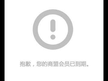 電機的正反轉控制是如何實現的